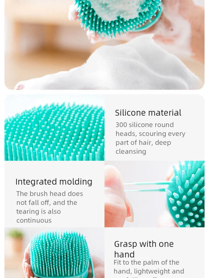 Soft Silicone Pet Bathing Brush