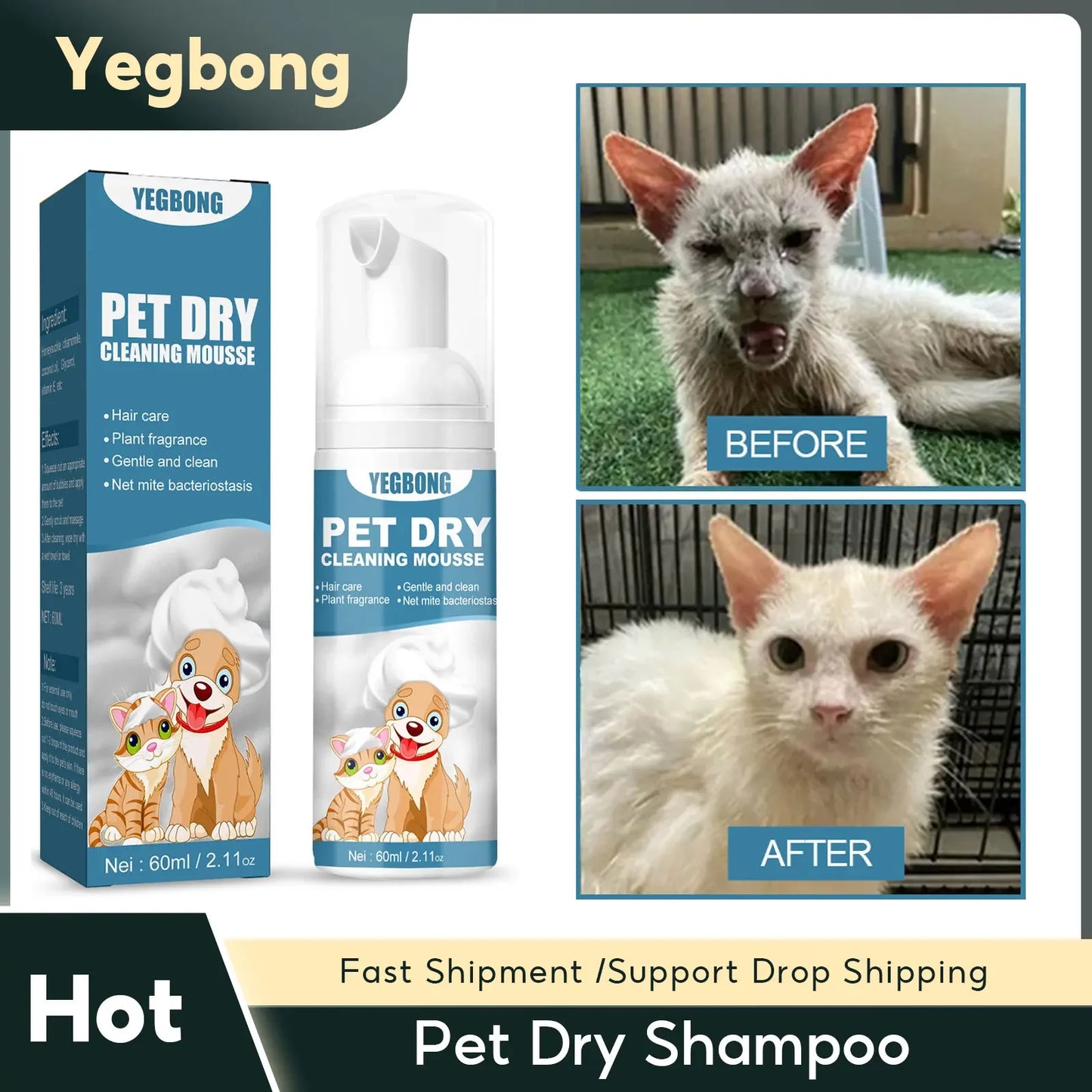 Pet Dry Shampoo Foam 🐶🐱🧴