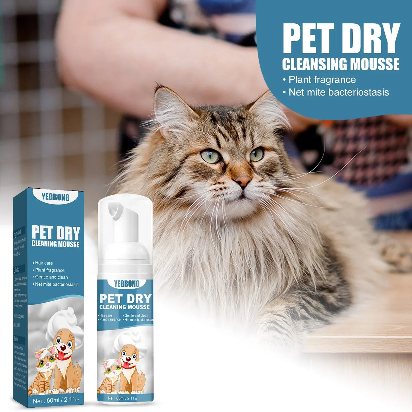 Pet Dry Shampoo Foam 🐶🐱🧴