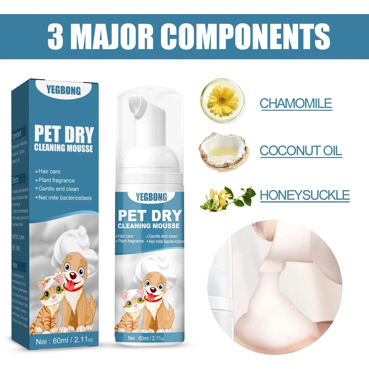 Pet Dry Shampoo Foam 🐶🐱🧴