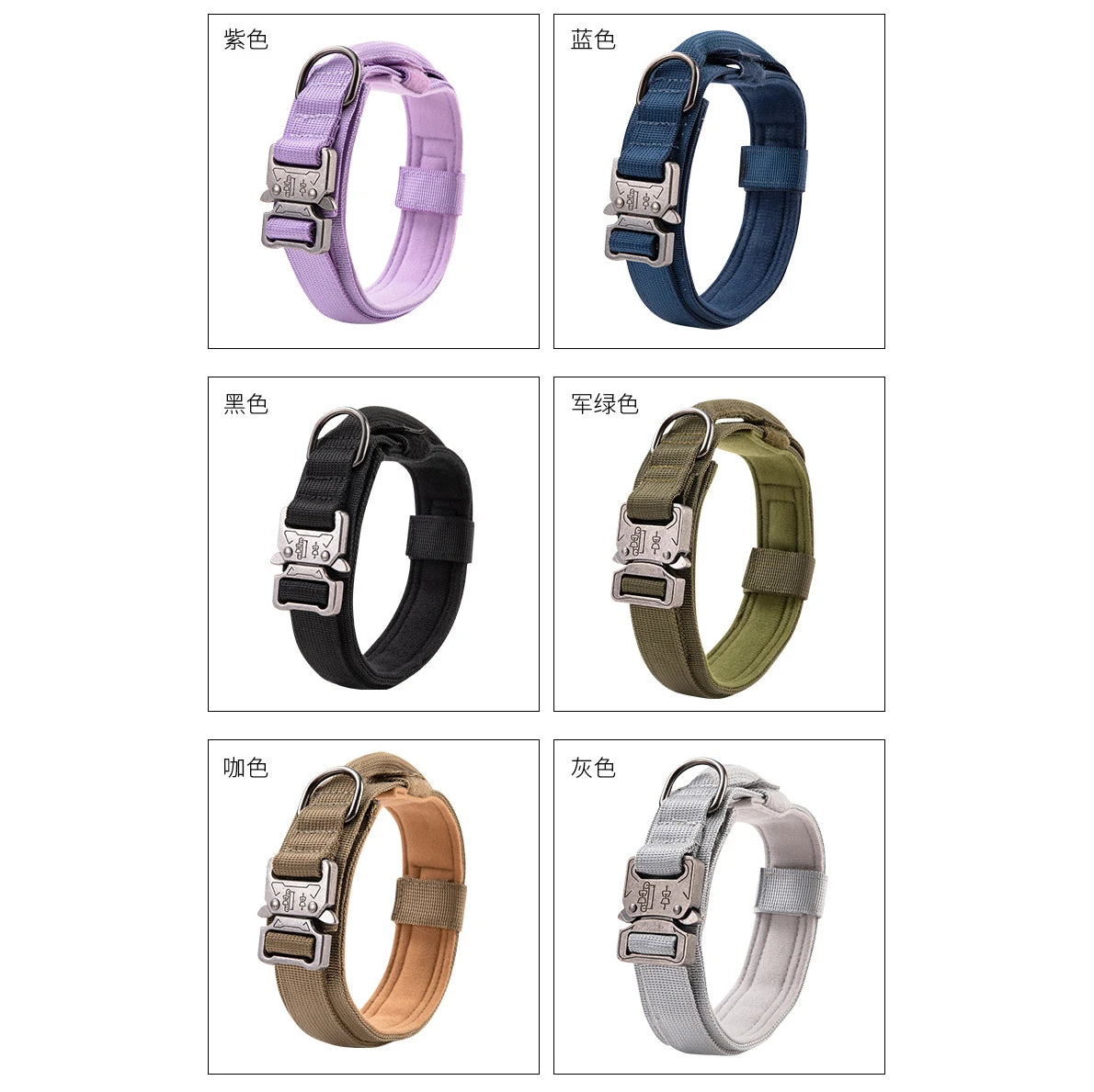 Strong Military Training Tactical Dog Collar with Control Handle and Heavy Quick-Release Metal Buckle for Medium Large Breed Dog